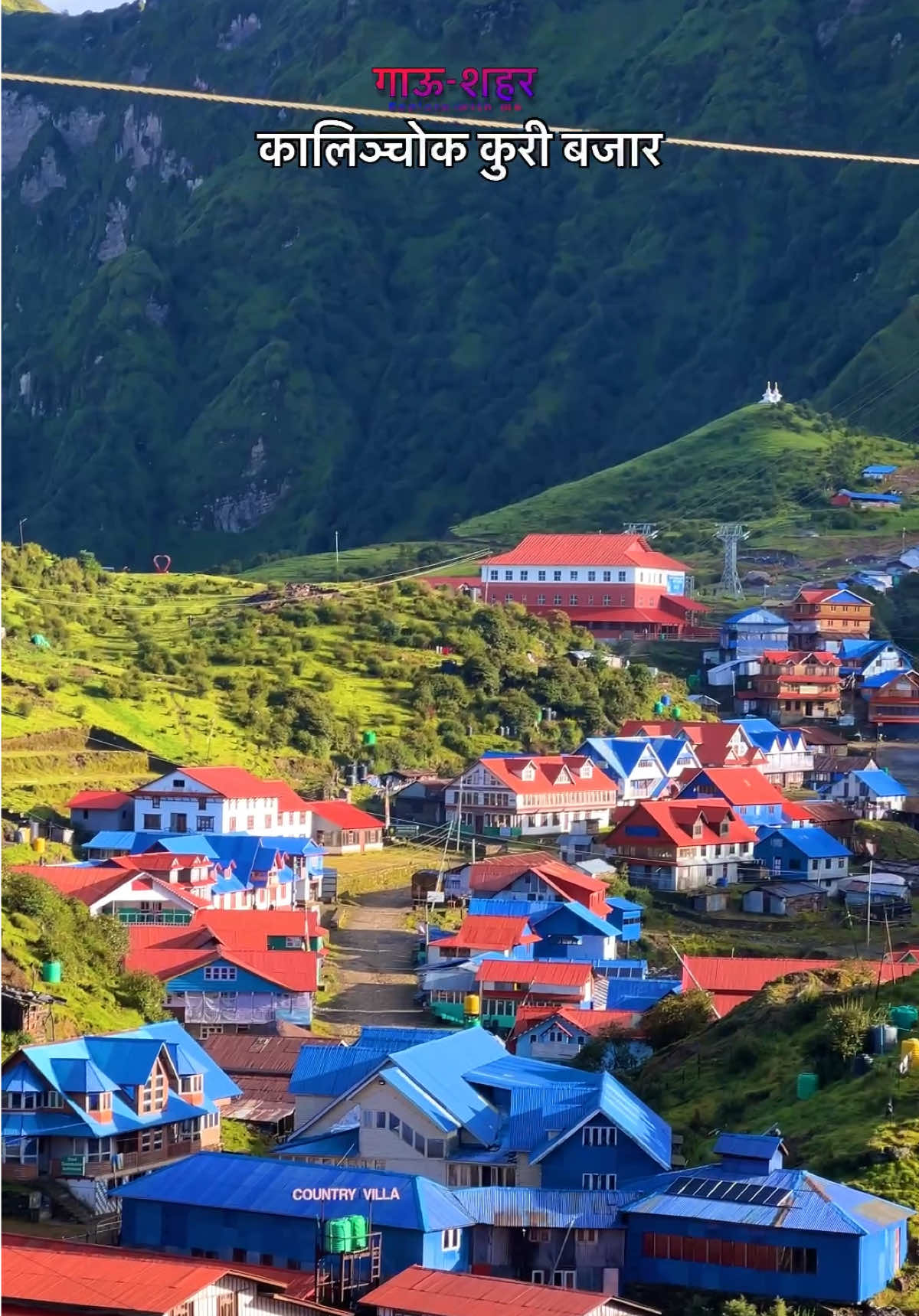 कालिञ्चोक कुरी बजार। #explorewithme5577 #gausahar #kalinchowkkurivalley #creatorsearchinsights #dolkhalimuser 