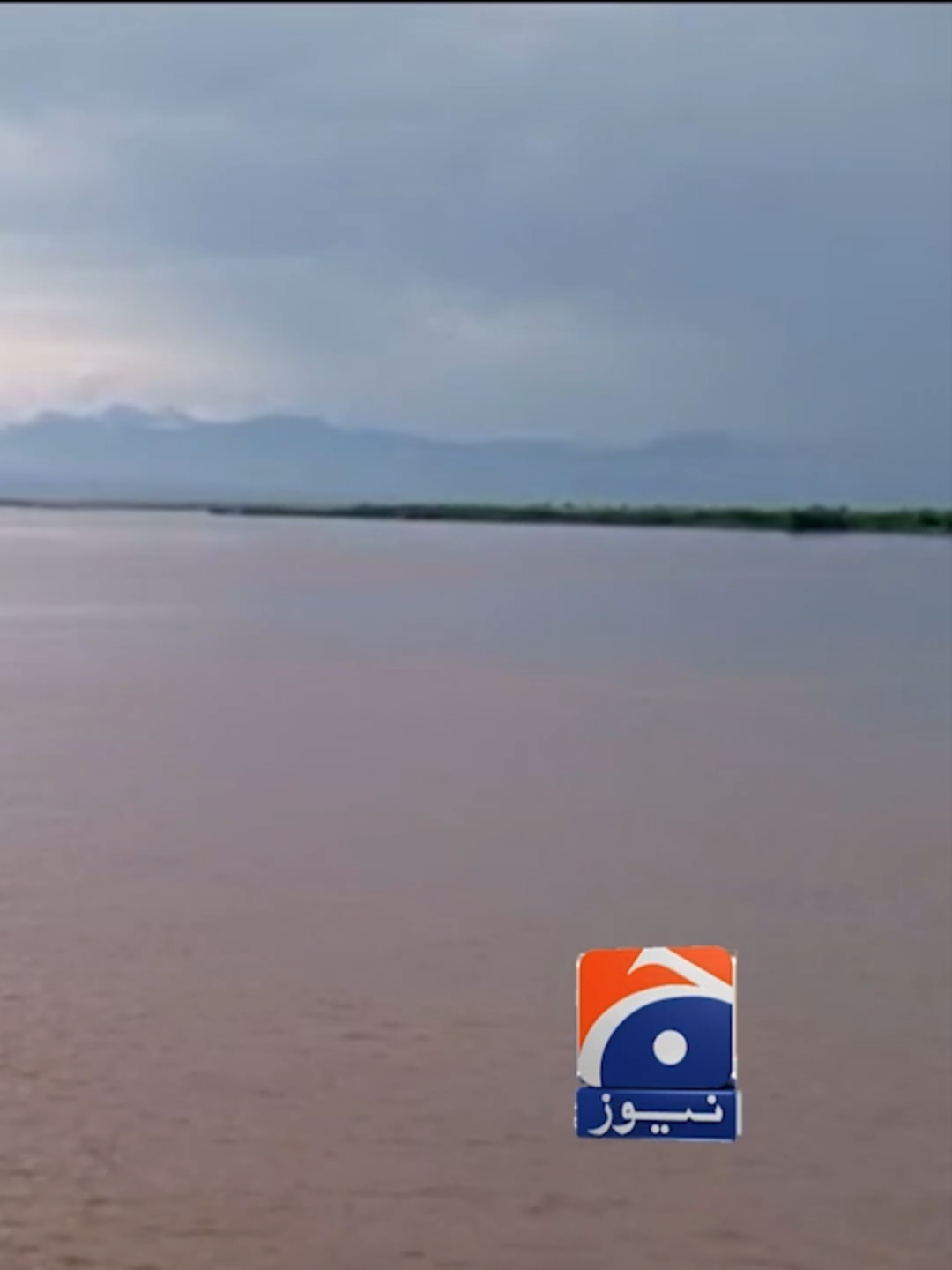 دریائے چناب، دریائے توی میں بھارت کی جانب سے سیلابی ریلا چھوڑے جانے کی اطلاع #GeoNews #WhatToWatch