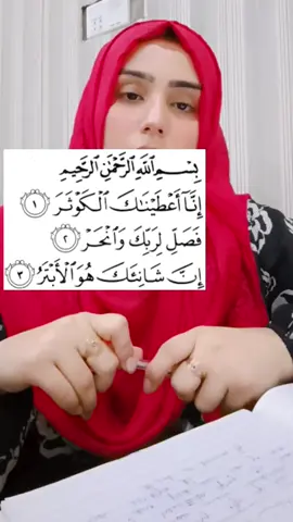 #islamic_video #wazaif #onlineearning #wazifa #unfreezemyacount 