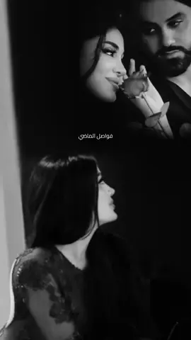 اروح لمبسمك فدوه