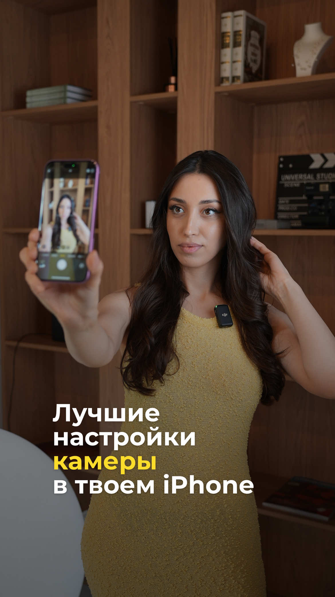 Вот почему твоя камера плохо снимает! Сделай эти простые настройки и наслаждайся съемкой 📸