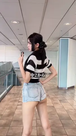 似合ってた？ #高身長  #初投稿  #初投稿でもバズりたい 