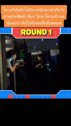 #บาสเด็กอ้วนที่แท้จริง  #BasHatsanat  #6CODE #maxky_rp  #bbasjtr #บาสหัสณัฐ  #maxkybas #แม็กกี้บาส 