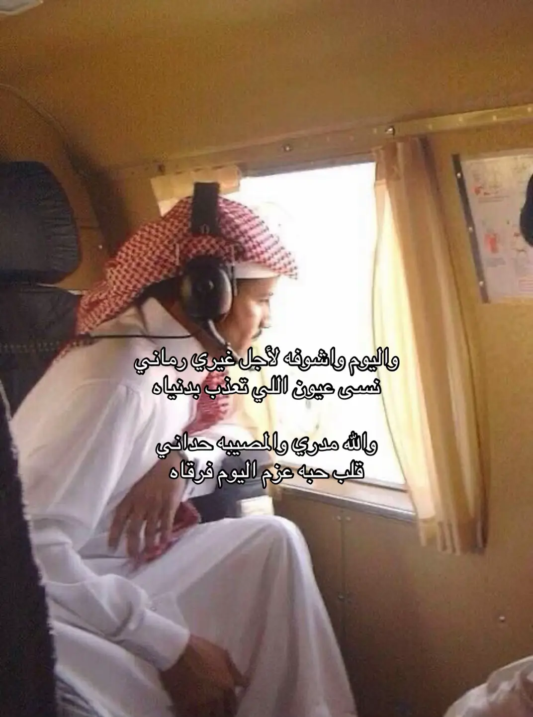 #pov #foryou #fup #foryoupage #اكسبلور 