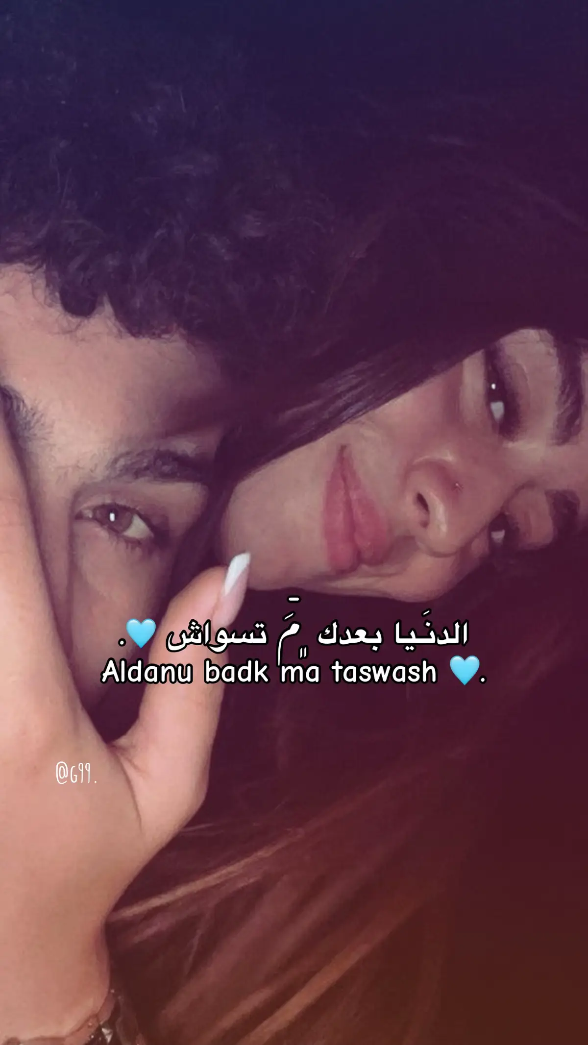 #likeaboss #foryoupage #مصمم_فيديوهات🎬🎵 #درنه_بنغازي_البيضاء_طبرق_ليبيا  #مالي_خلق_احط_هاشتاقات #libya🇱🇾_tunis🇹🇳_algeiar🇩🇿 #حب 