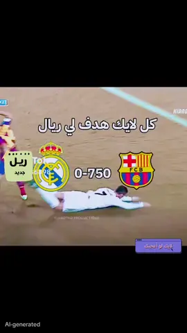 #متابعة #متابعيني_الغالين #باجر_بث #الشعب_الصيني_ماله_حل😂😂 #نكت_عالماشي  مع السلامه