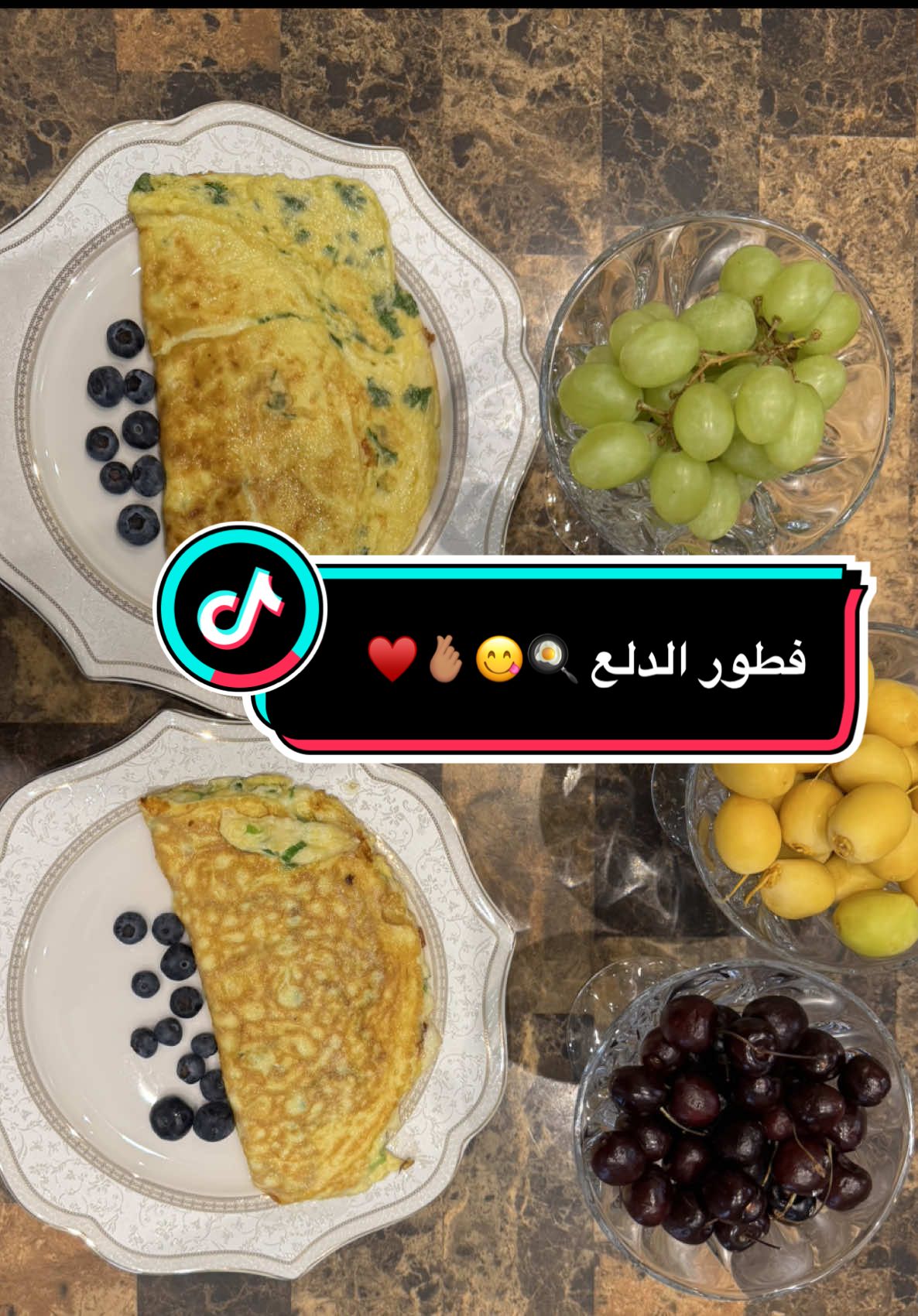 #اكسبلور #yummy #الحمدلله_دائماً_وابداً #ኢትዮጵያ_ለዘለዓለም_ትኑር🇪🇹🇪🇹🇪🇹 #السعودية🇸🇦 