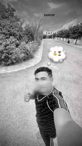 #fyp #😍😍😍 #fouryou #viraltiktok #viral 