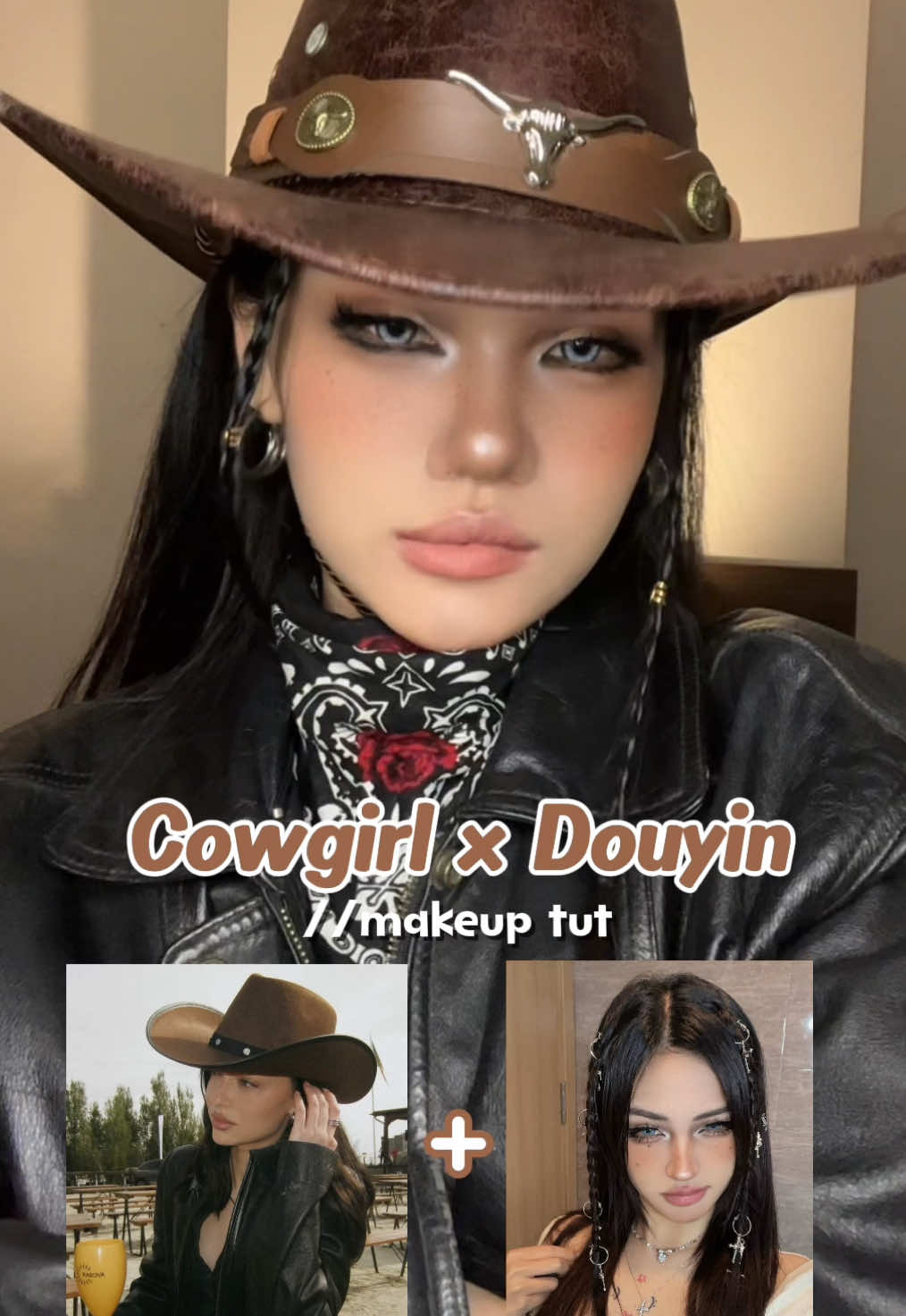 🫦🤎 #carslan #makeup #cowgirl #douyin #tutorial 