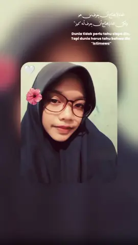 السلام عليكم 🤍