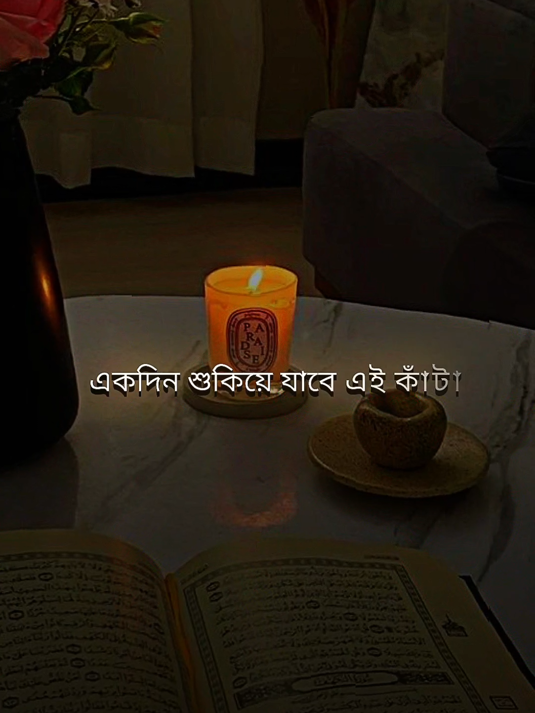 #☺️☺️☺️❤️❤️❤️🥰🥰 #vairal_video_tiktok #tkmaxxtalentshow #tiktokmuslim #Tok 