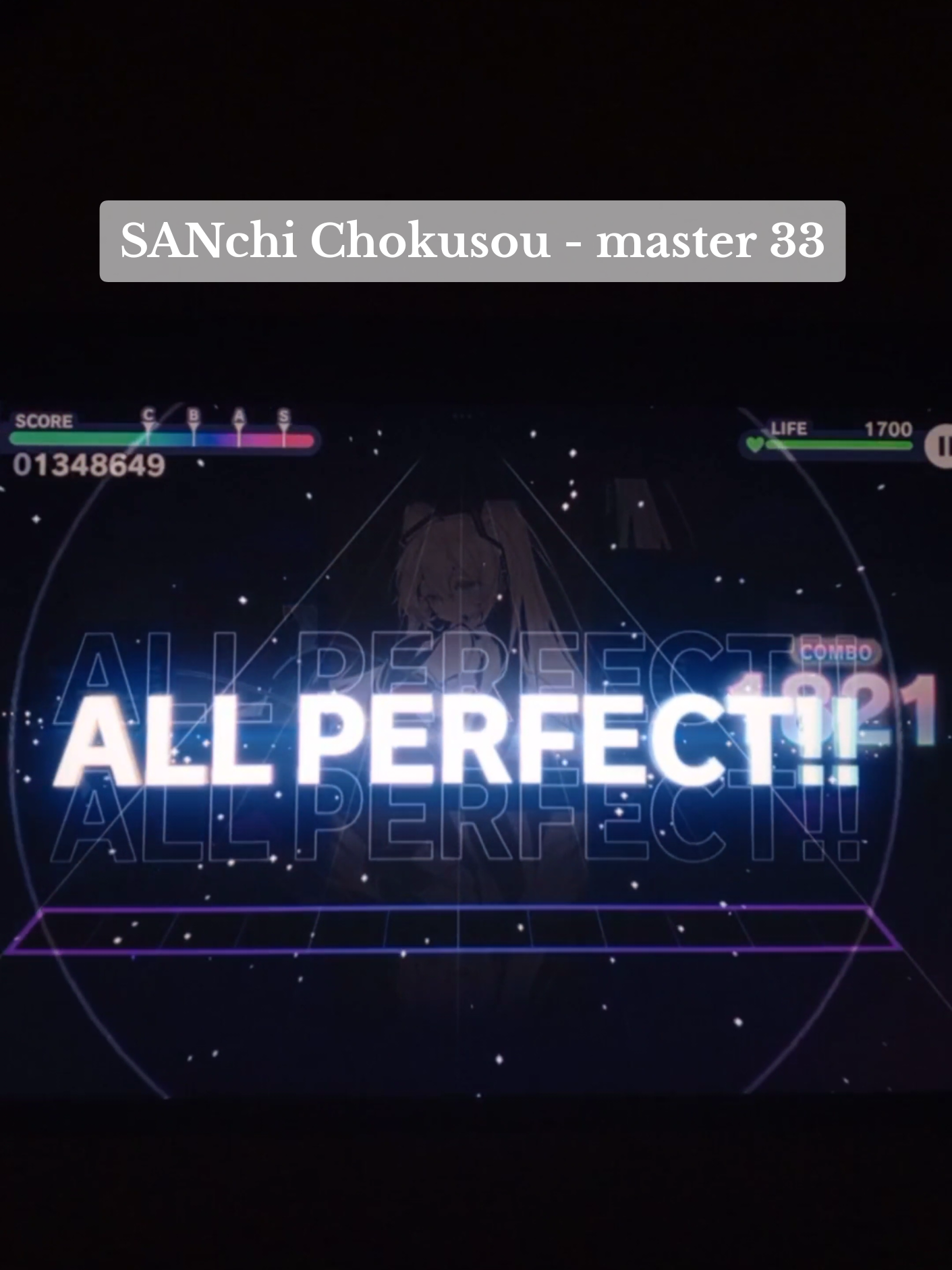 SANchi Chokusou - master 33 |          ALL PERFECT!!!         | Вообще это второе ап, первое не было снято на видео😔 #projectsekai #sekai #pjsk #asmr #handcam 