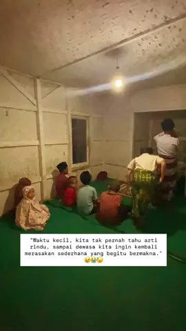 Kangen masa kecil