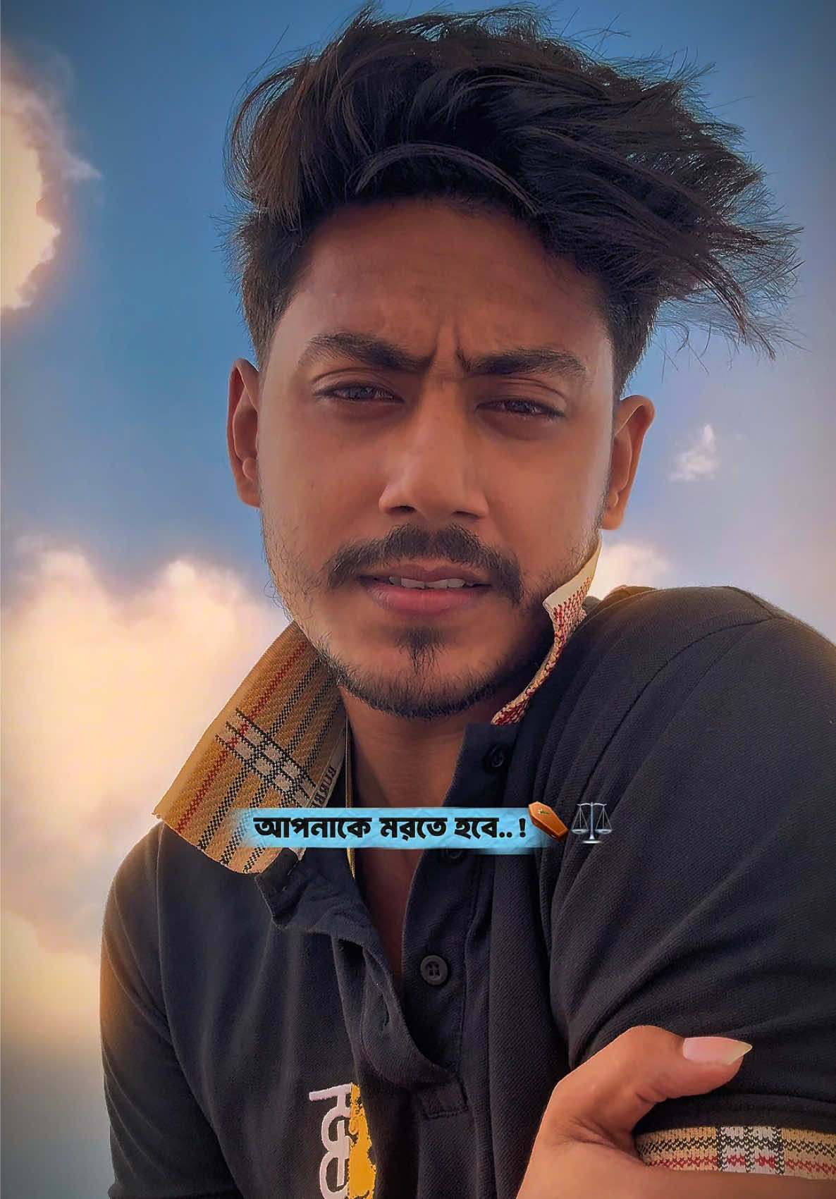 কথা কি ভুল..? মানুষ মরলেই তো বলে...!  