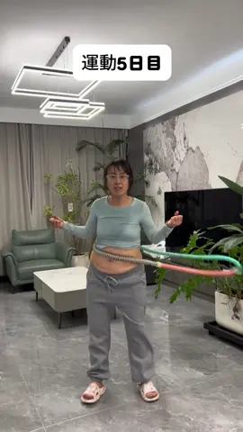 このフラフープは家では走ったり踊ったりしません 膝を傷つけずに毎日30分 軽いダイエット#運動 #ダイエット #推薦 #ストレス解消 #おすすめ 