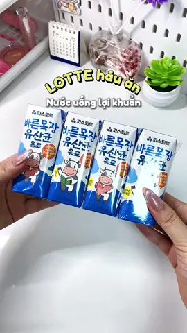 Các mom tham khảo nè #review #unboxing #lottehauan #lottehauanloikhuan #muataitiktok 