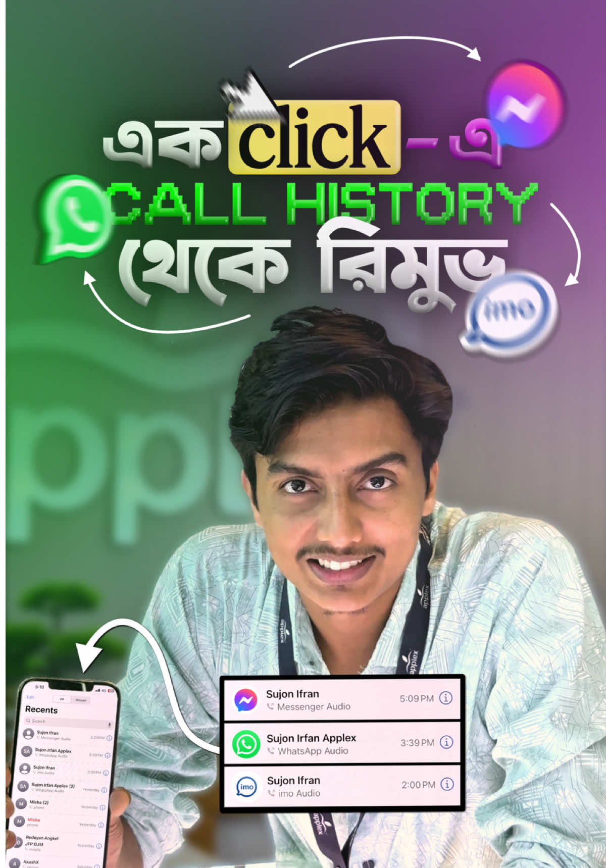 এক Click -এ Call History থেকে রিমুভ করুন Social Media Call Applex fans (sujon ifran) #foryoupage #applex #iphone #apple #foryou 