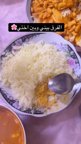 @zozo #foryou #fyp #viral #pppppppppppppppp #مالي_خلق_احط_هاشتاقات 