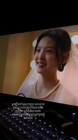 Take care yourself nah ounn 🤍  