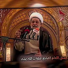 مولاتي ✨#مهيمن #fyp #duet #تصميم_فيديوهات🎶🎤🎬 #فاطمة_الزهراء 