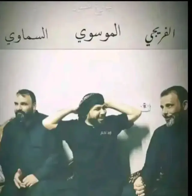 #ياحسين #يازينب_يامولاتي #fyp #ياعلي #ياحسين 