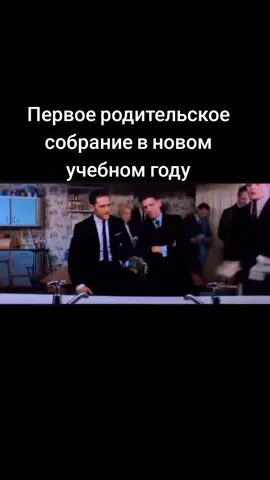 В каждой шутке есть доля правды 🤗#шутим😂😂😂😜😜😜😜 