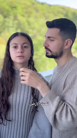 كلام لا يفهمه الا العقلاء❌رئيكن؟ رابط السناب بالبايو تعالو Youssef.kabani❤️