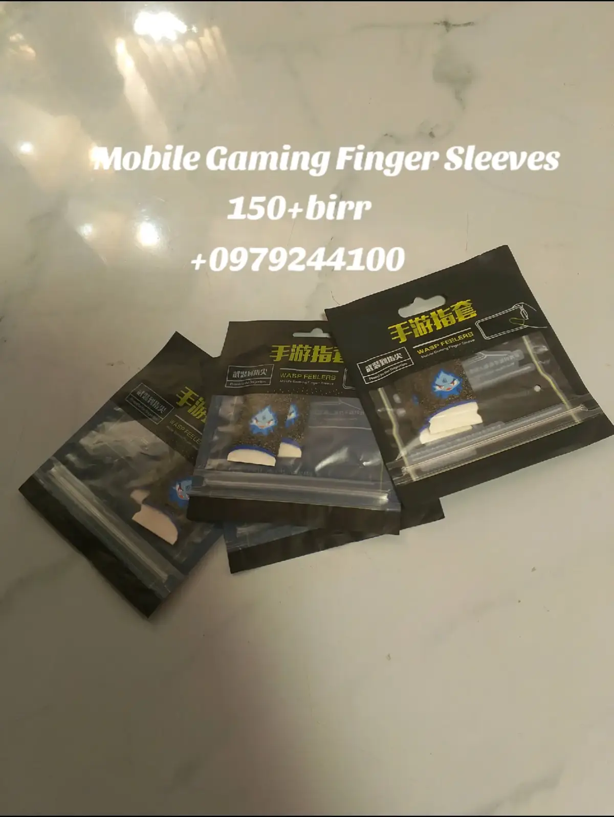 #ethiopiangamer #MobileGame #FreeFireAfrica #fingersleevesforgaming  #pubglover 