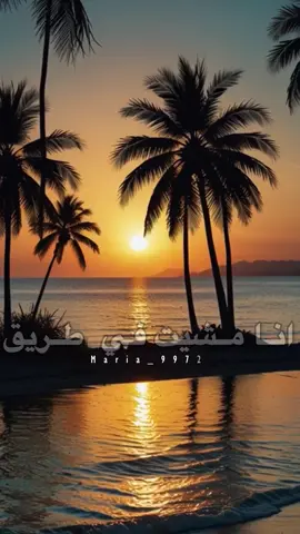 #حفني_احمد_حسن #اغاني_عربيه_خليجيه_لبنانيه_مصريه #اكسبلورexplore #طربيات_الزمن_الجميل #maria_9972@