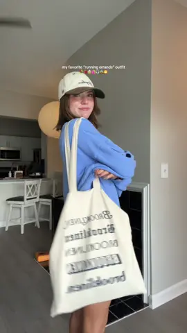 i alm knocked over the tv😭 - #outfitinspo #OOTD #fashion #aerie #runningerrandslook 