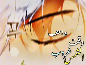 شرايكم بالاغنيه ؟ #manhwa #edit #fyp #explore #secretlady 