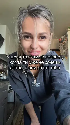 #юмор #foryou #люблюжизнь #рек #жизньпрекрасна 