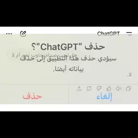 #صدام_حسين #fyp 