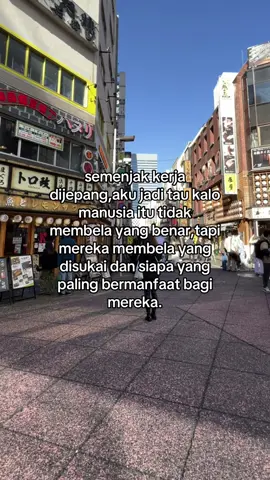 #fyp #kenshuseijapan🇮🇩🇯🇵🎌 #jepangindonesia🇯🇵🇲🇨 #jishusei🇯🇵🇲🇨 