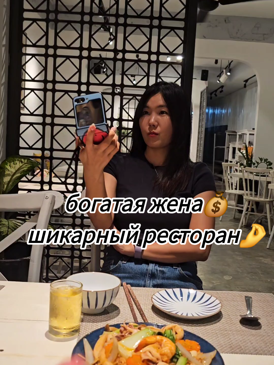 @Кён Ми @SashaKorea #сашакорея #кореянкакёнми #кореянка 