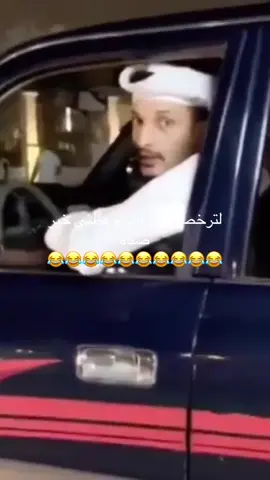 #السعوديه #الكويت #سوريا  #trend #explore 