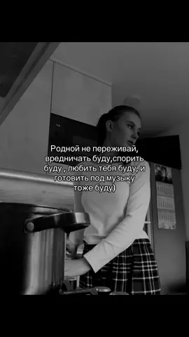 #CapCut #рекомендации #рекомендации #любовь❤ #рекомендации 