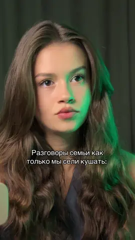 Для кого жиза ? 😂