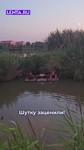 Стендап с прибаУтками!😂