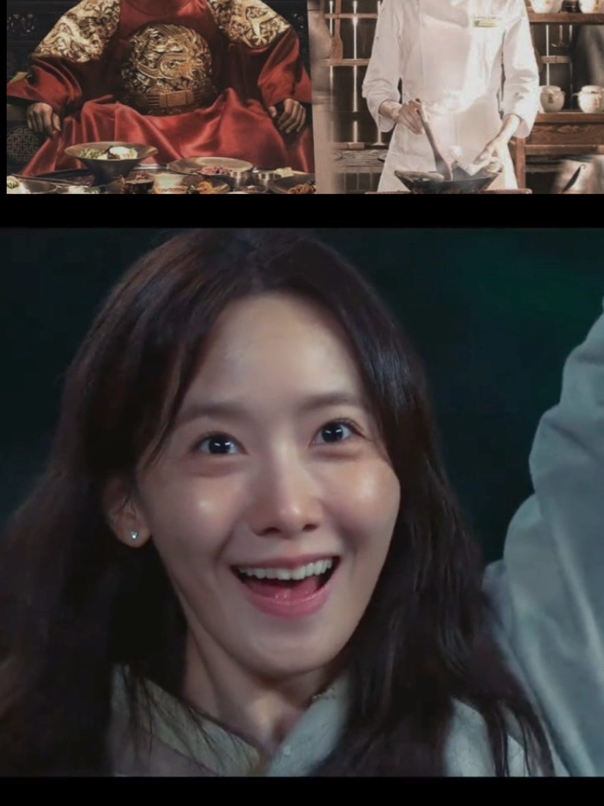 Bon Appetit, Your Majesty #kdrama 