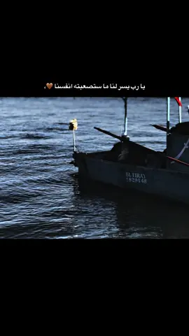 #عباراتكم_الفخمه📿📌 #fyp #اكسبلور #ايلازيغ #اخر_اشي_نسختو💭🥀 