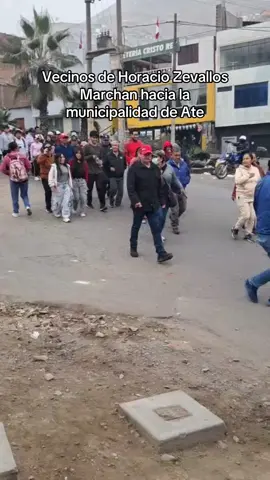 #ate #francovidal #municipalidaddeate #vitarte #ate 