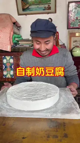 #mrbiao #mrbiaochina #foryou 