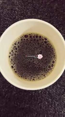 قهوه💗💗🥹. #اكسبلورexplore #هاشتاقات #صور_ستريك #اجواء_محايل_عسير_الجنوب_اكسبلور_تصويري📸 #قهوهv60☕️🤎 