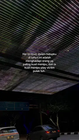 #fypage #masukberandafyp #quotes 
