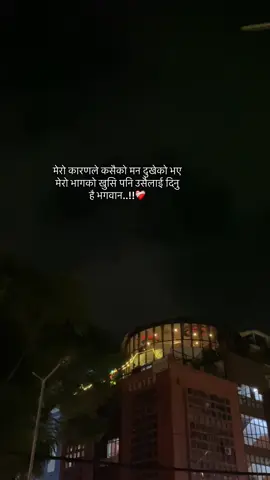 ❤️‍🩹#fyp #foryou #foryoupage #viralvideo 