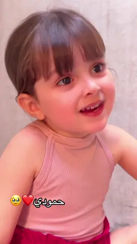 منشن حمودي❤️تعالو لايف❤️