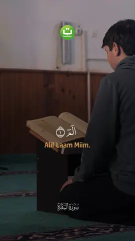 Al-Baqarah 1-5 #tadabburdaily 