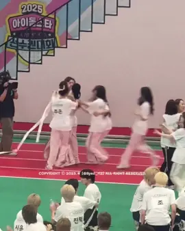 proud of you girls 🥹💗 setelah ini istirahat yg cukup yaa kalian #hearts2hearts #h2h #하츠투하츠 
