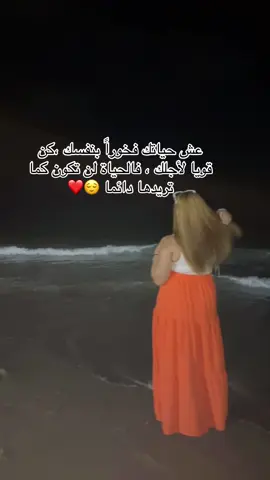 #🇹🇳_algeria🇩🇿_maroc🇲🇦 #الشعب_الصيني_ماله_حل😂😂 #fyp #explore #